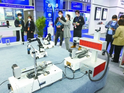 軟博會開幕!逾1500家企業亮相“云上展”