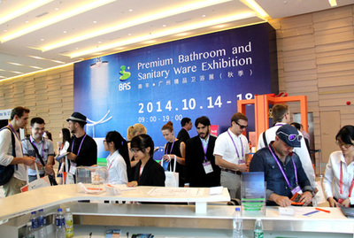 第三屆南豐·廣州精品衛浴展盛大開幕