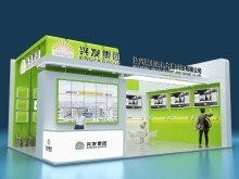 成都木蘭展覽展會(huì)