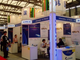 2004上海國(guó)際汽車文化及一站式服務(wù)展會(huì)圖片-模型云展會(huì)照片專題