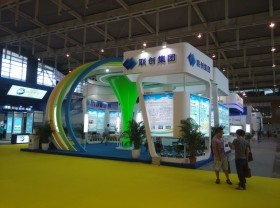 2015第十一屆中國(guó)(南京)國(guó)際軟件產(chǎn)品和信息服務(wù)博覽會(huì)展會(huì)圖片-模型云展會(huì)照片專題