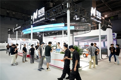 攜“雙碳”技術(shù)服務(wù)亮相服貿(mào)會(huì),中檢能鏈加速行業(yè)綠色低碳化轉(zhuǎn)型