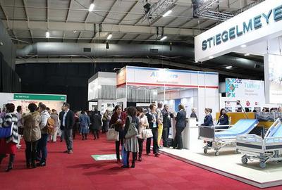 展會(huì)服務(wù)產(chǎn)品信息