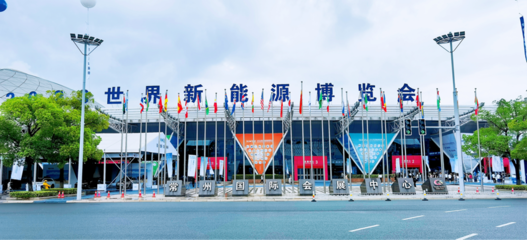 江蘇時代:布局“零碳工廠” 用創(chuàng)新描繪“三色畫卷”