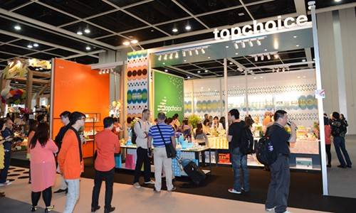 2020年香港國際家庭用品展時間 地點 展會預定 盈拓國際展覽