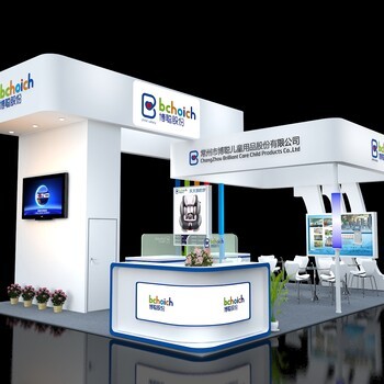 宿遷會(huì)展設(shè)計(jì)公司,會(huì)展搭建公司。