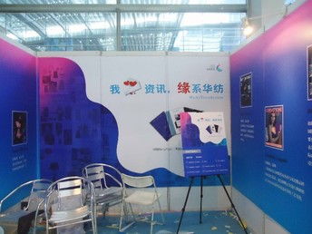 圖 深圳展會(huì)服務(wù) 深圳廣告公司 展會(huì)布置 促銷(xiāo)活動(dòng)設(shè)施 深圳展覽展會(huì)