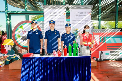 海南省新時(shí)代文明實(shí)踐志愿服務(wù)項(xiàng)目展示活動(dòng)在?？谂e行