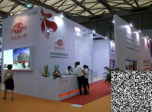 展臺(tái) 舞臺(tái)搭建制作圖片,展臺(tái) 舞臺(tái)搭建制作高清圖片 上海壹號(hào)展覽制作特裝搭建工廠特裝搭建,