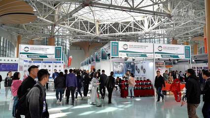 千城百縣看中國｜河北邢臺(tái) 會(huì)展經(jīng)濟(jì)撬動(dòng)城市發(fā)展新動(dòng)能